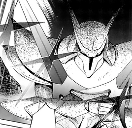 MIP Manga
