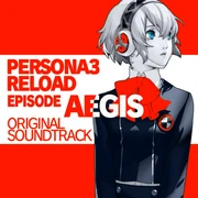 Ep aigis album cover