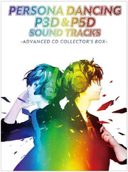P3D P5D OST