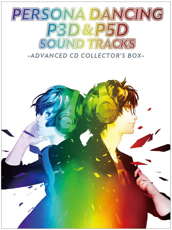Persona Dancing P3d P5d Soundtrack Advanced Cd Megami Tensei Wiki Fandom