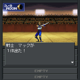 Smt20XX add 3