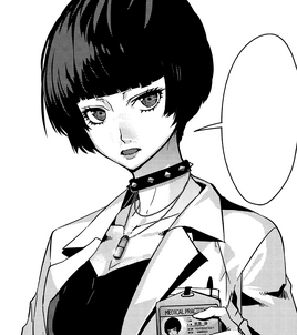 P5 Manga