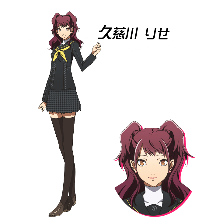 Rise Kujikawa, Megami Tensei Wiki