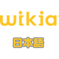 女神異聞録デビルサバイバー 女神転生ウィキ Fandom