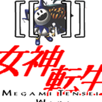 List Of Persona 5 Items Megami Tensei Wiki Fandom