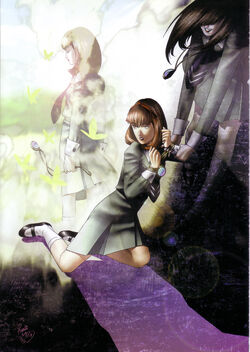 Megami Ibunroku Persona | Megami Tensei Wiki | Fandom