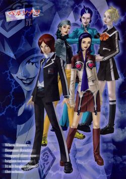 Persona 2 Innocent Sin Official Masters Guide Japan Book for sale online