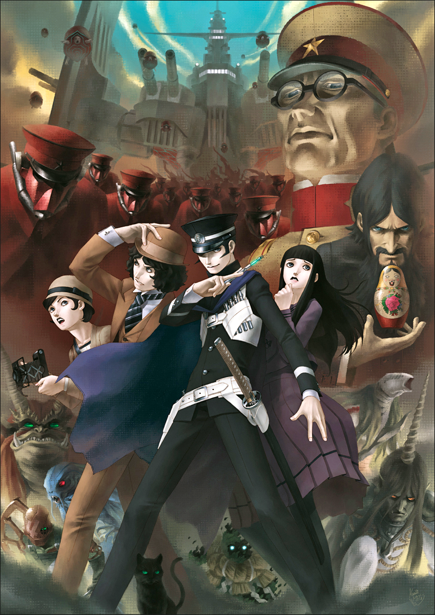 Devil Summoner Raidou Kuzunoha Vs The Soulless Army Megami Tensei Wiki Fandom