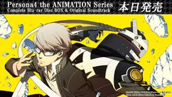List of Persona 4: The Animation episodes - Wikipedia