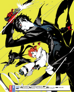 Persona 5 Scramble Famitsu Cover