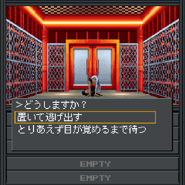 Smt20XX add 1.png (36 KB) Screenshot