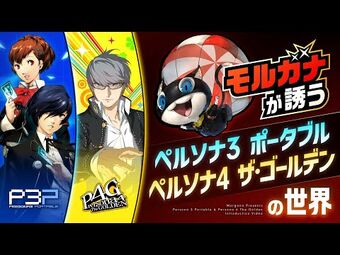 Persona 5 Tactica Is Shaping Up to Be More Than Just a Tired Strategy  Spin-Off
