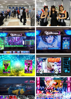 Devil Survivor 2 ~The Last 7 Days~ | Megami Tensei Wiki | Fandom Devil Survivor 2 ~The Last 7 Days~ | Megami Tensei Wiki | Fandom