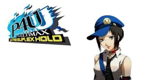 Persona 4 Arena Ultimax - Marie Voice Clips Japanese - Japones