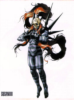 Susano O Megami Tensei Wiki Fandom Susano O Megami Tensei Wiki Fandom