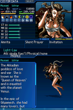 Ishtar Megami Tensei Wiki Fandom