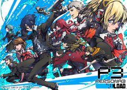 Persona 3 Reload - Official Website