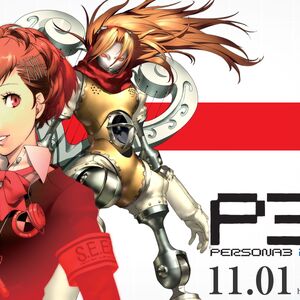 Female Protagonist Persona 3 Portable Megami Tensei Wiki Fandom