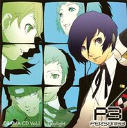 Persona 3 | Megami Tensei Wiki | Fandom