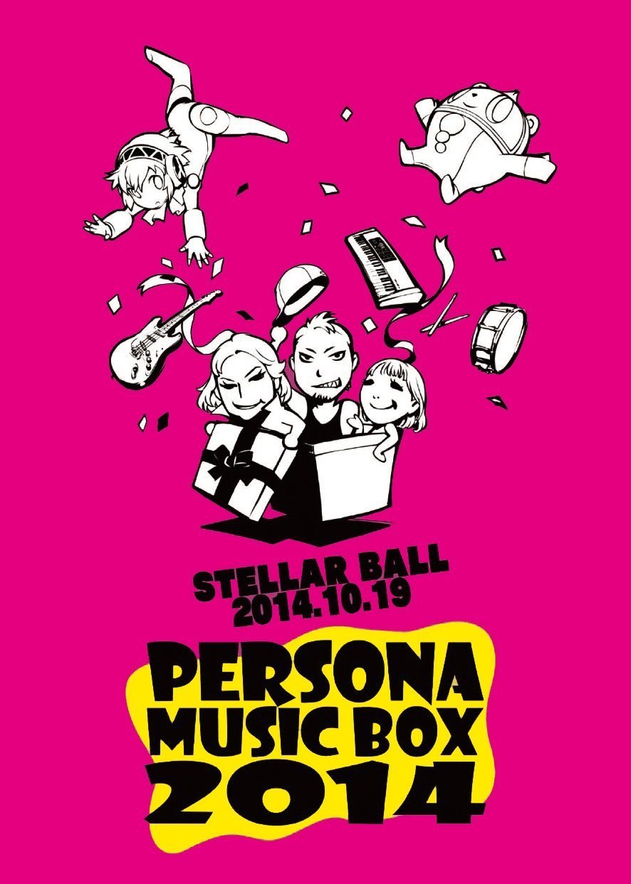 Persona music