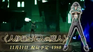 SMTVDemi-fiend1.png (1,76 МБ) Наобино готовится столкнуться с Полуфиндом в SMTV