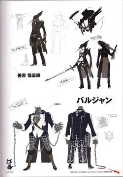 pic Zenkichi Persona 5 Strikers zenkichi hasegawa megami tensei wiki