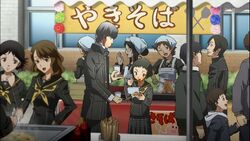 Ayane Matsunaga Megami Tensei Wiki Fandom