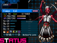 Kali as she appears in Devil Survivor 2