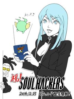 Devil Summoner: Soul Hackers | Megami Tensei Wiki | Fandom