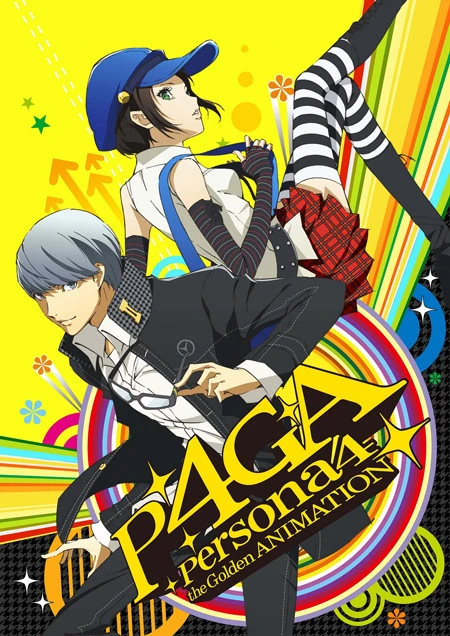 Persona 4 The Golden Animation | Megami Tensei Wiki | Fandom