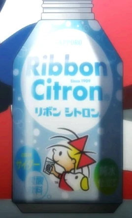 RibbonCitron P4