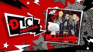 Shin Megami Tensei IV Costumes DLC