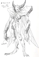 Angra Mainyu's concept art for Shin Megami Tensei: if...