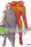 Digital Devil Saga 2 artwork of Heat