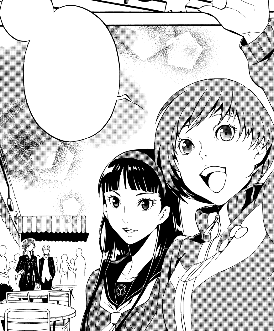 Yukiko Amagi Megami Tensei Wiki Fandom Yukiko Amagi Megami Tensei Wiki Fandom