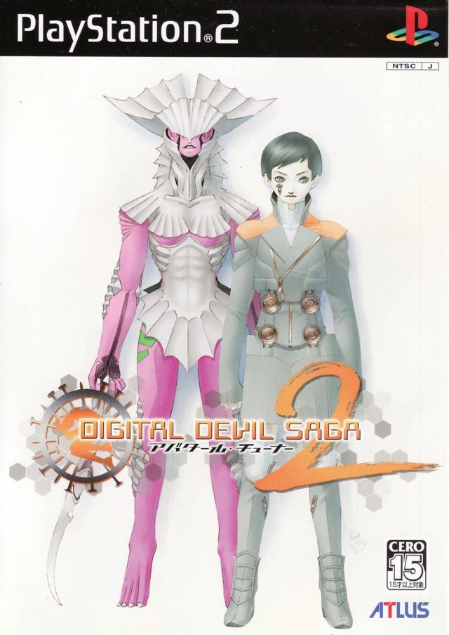 Shin Megami Tensei: Digital Devil Saga - Wikipedia