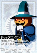 Artwork from Persona 4 The Animation