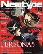 Ren and Akechi in the October 2018 issue of Newtype Magazine