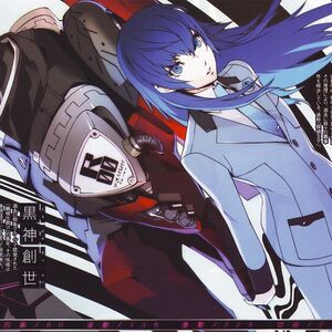 Sousei Kurogami Megami Tensei Wiki Fandom Anyway, i don't feel like cooperating with the police at all, got it? sousei kurogami megami tensei wiki