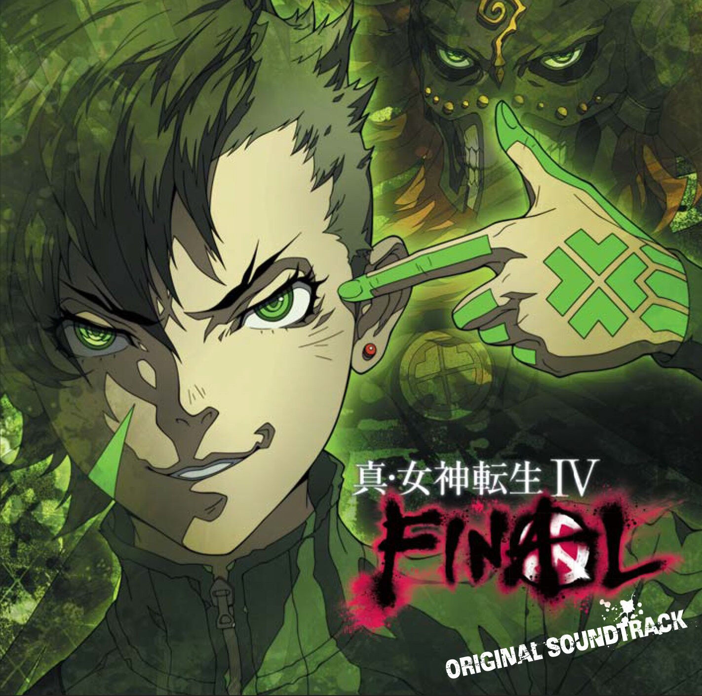 Shin Megami Tensei IV Apocalypse Original Soundtrack | Megami