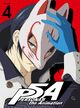 Persona 5 the Animation DVD Volume 4.jpg