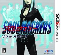 Devil Summoner Soul Hackers 3DS Boxart