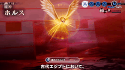 DonumMagici SMT5