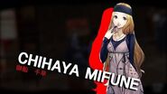 Persona 5 Confidants Introducing Chihaya Mifune