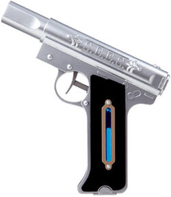 aegis athena (megami tensei) gun persona persona 3 persona 4 watermark  weapon