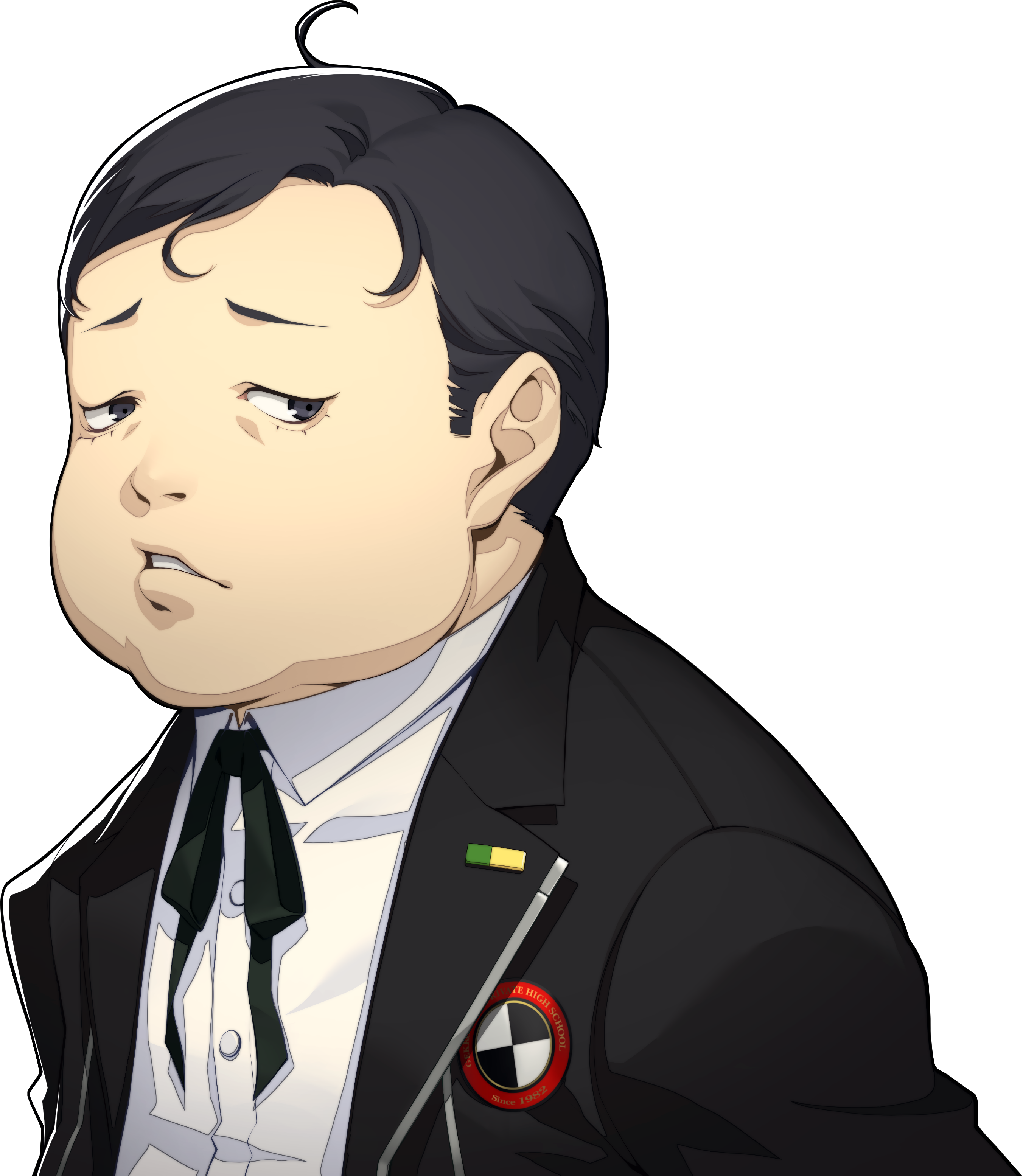 Nozomi Suemitsu | Megami Tensei Wiki | Fandom