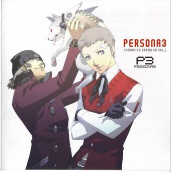 ドラマCD「ペルソナ3」Full Moon Rare P3 Drama CD Persona 3 New Moon Full Moon set Animation