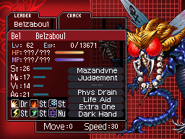 Belzaboul as he appears in Devil Survivor