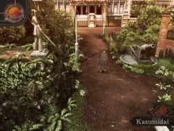 Kasumidai.png