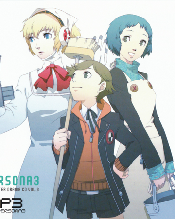 Persona 3 Character Drama Cd Vol 3 Wiki Megami Tensei Fandom